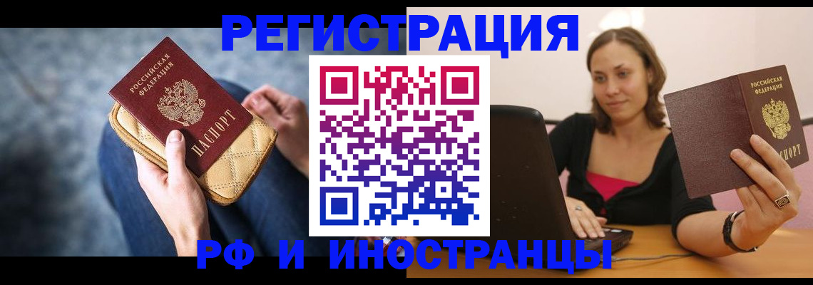 форма 3 в Новокуйбышевске